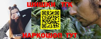 мескалин Апшеронск