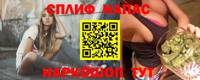 дживик Абинск