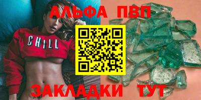 кокс Апрелевка