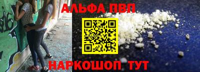 кокс Апрелевка