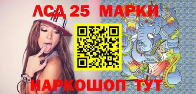 кокс Апрелевка