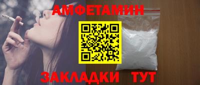 кокс Апрелевка