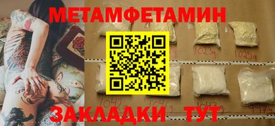 кокс Апрелевка