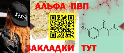 кокс Апрелевка