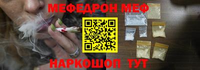 кокс Апрелевка