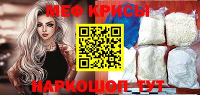 кокс Апрелевка