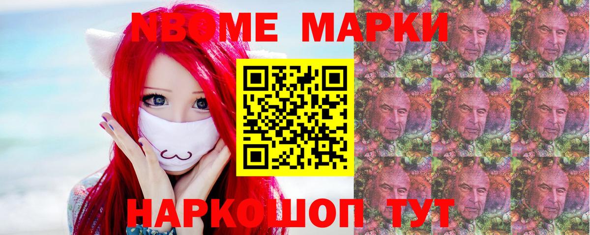 ЛСД экстази кислота  Вход с VPN  Аша  Лсд 25 экстази  LSD-25 экстази ecstasy 