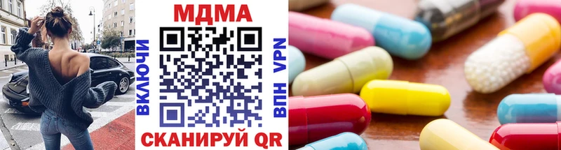 это телеграм  omg как войти  Аша  MDMA crystal 