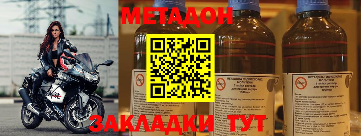 Гашиш Аша