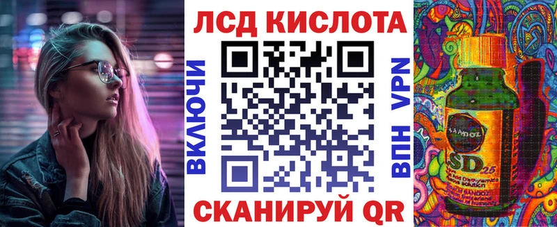 мега как войти  как найти закладки  Аша  Марки N-bome 1,5мг 