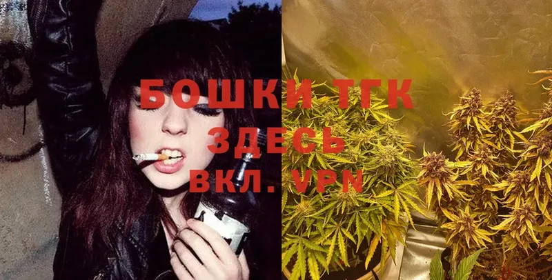 Шишки марихуана OG Kush  Аша 