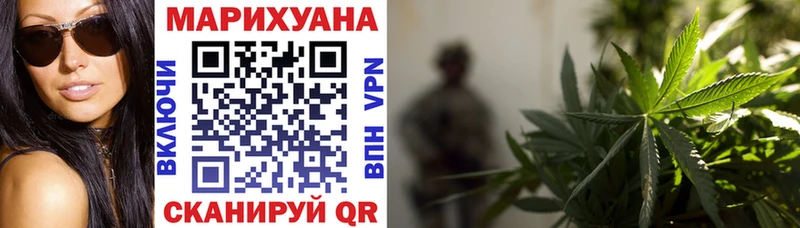 Шишки марихуана ГИДРОПОН Аша
