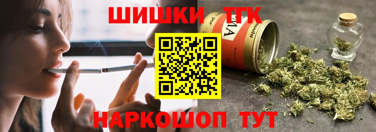 Гашиш Аша